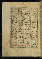 W.608, fol. 37a