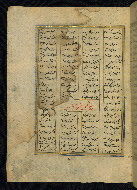 W.608, fol. 39a