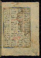 W.608, fol. 39b