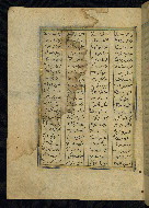 W.608, fol. 40a