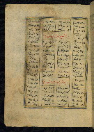 W.608, fol. 42a