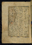 W.608, fol. 46a