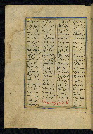 W.608, fol. 58a