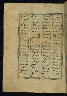 W.608, fol. 175a