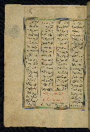 W.608, fol. 195a