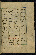 W.608, fol. 251b