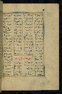 W.608, fol. 278b