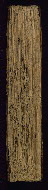 W.608, Fore-edge