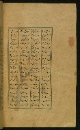 W.609, fol. 49b