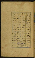W.609, fol. 186a