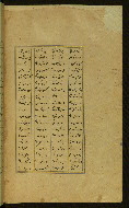 W.609, fol. 240b