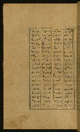 W.609, fol. 293a
