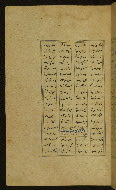 W.609, fol. 310a