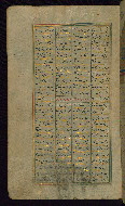 W.611, fol. 2a
