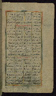 W.611, fol. 2b