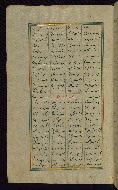 W.611, fol. 11a
