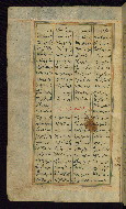 W.611, fol. 18a