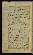 W.611, fol. 19a