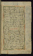 W.611, fol. 19b