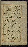 W.611, fol. 21b