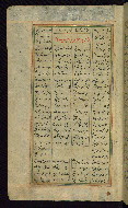 W.611, fol. 24a
