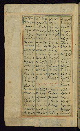 W.611, fol. 26a