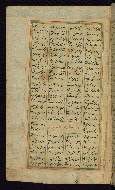 W.611, fol. 28a