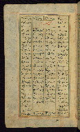 W.611, fol. 30a