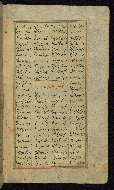 W.611, fol. 30b