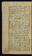 W.611, fol. 34a