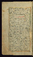 W.611, fol. 46a