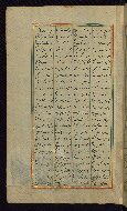 W.611, fol. 50a