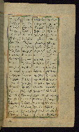 W.611, fol. 51b