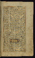W.611, fol. 65b