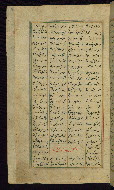 W.611, fol. 68a