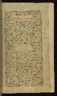 W.611, fol. 75b