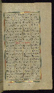 W.611, fol. 77b