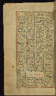 W.611, fol. 102a