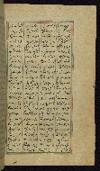 W.611, fol. 111b