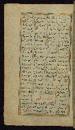 W.611, fol. 139a