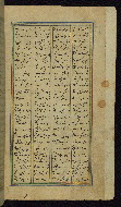 W.611, fol. 157b