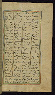 W.611, fol. 171b