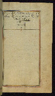 W.611, fol. 179b