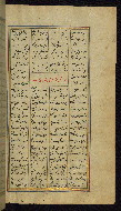 W.611, fol. 181b