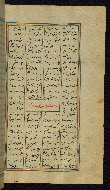 W.611, fol. 183b