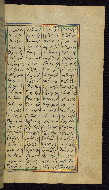 W.611, fol. 184b
