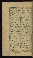 W.611, fol. 186a