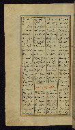 W.611, fol. 189a
