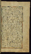 W.611, fol. 191b