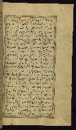 W.611, fol. 217b